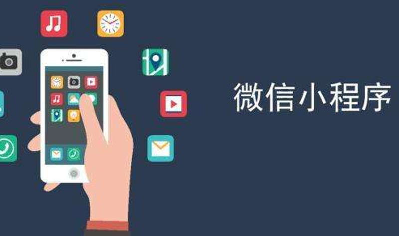 企业信息化建设引领现代企业管理新风尚